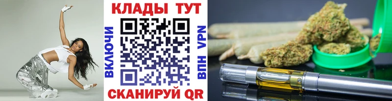 Наркошоп купить Гашиш  Конопля  APVP  АМФЕТАМИН  КОКАИН  Меф  Омутнинск