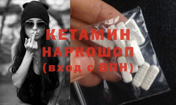 марки lsd Горняк