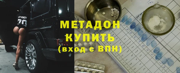 марки lsd Горняк