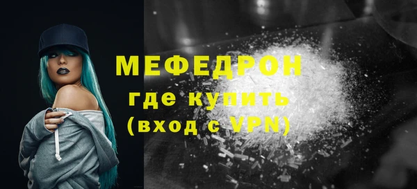 марки lsd Горняк
