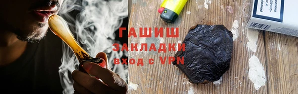 марки lsd Горняк