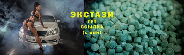 марки lsd Горняк