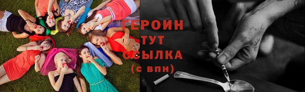 марки lsd Горняк