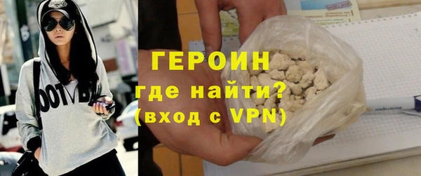марки lsd Горняк