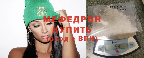 дурь Горнозаводск
