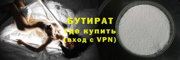марки lsd Горняк
