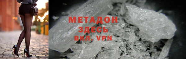 индика Горно-Алтайск