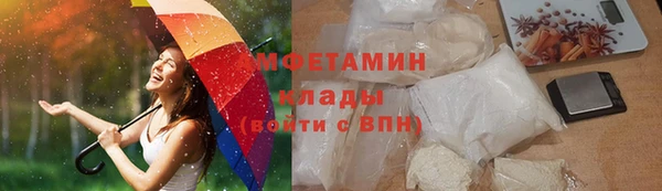 марки lsd Горняк