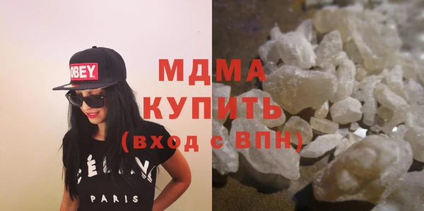 марки lsd Горняк