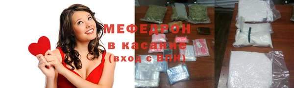 дурь Горнозаводск