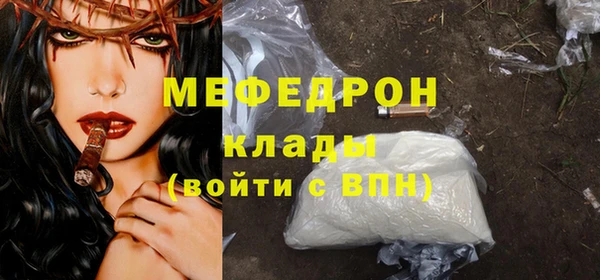 марки lsd Горняк