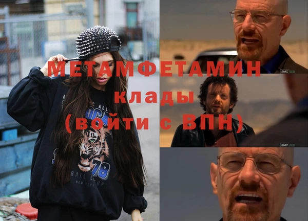 марки lsd Горняк