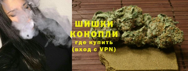 дурь Горнозаводск