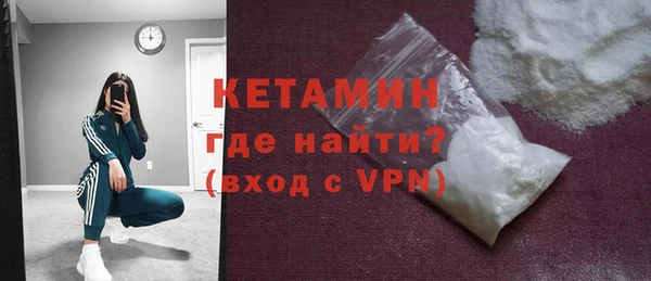 дурь Горнозаводск
