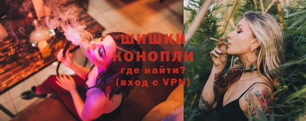 марки lsd Горняк